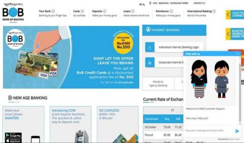 ‘রিভ চ্যাট’ ব্যবহার শুরু করেছে ভুটানের রাষ্ট্রীয় ব্যাংক