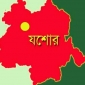 ই-নামজারিতে বদলে গেছে যশোর ভূমি অফিসের চিত্র