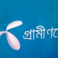 ৯ মাসে জিপির আয় ১০ হাজার ৭৫০ কোটি টাকা