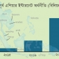 ২০২৫ নাগাদ দক্ষিণ-পূর্ব এশিয়ায় ইন্টারনেট অর্থনীতির আকার দাঁড়াবে ৩০০ বিলিয়ন ডলার