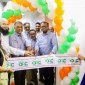 ড্যাফোডিল রেসপন্স সেন্টার উদ্বোধন