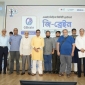 ‘জি-ব্রেইন’ উদ্বোধন, এআই আইনের খসড়া সেপ্টেম্বরে