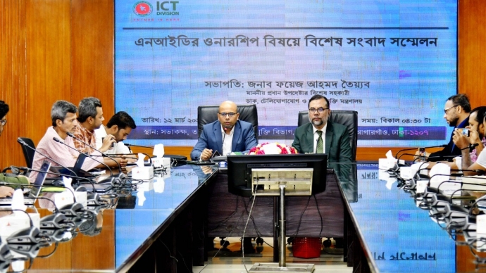 স্বতন্ত্র ডাটা অথরিটি করতে চায় সরকারঃ ফয়েজ আহমদ তৈয়্যব