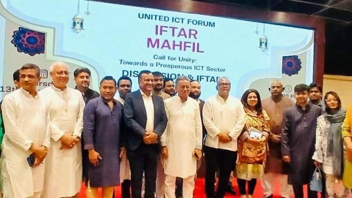 ইন্ডাস্ট্রির উন্নয়নে নির্বাচিত সরকারের সঙ্গে ঘনিষ্ঠভাবে কাজ করার আহ্বান ইউআইএফ’র