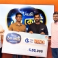 শাওমির ঈদ ক্যাম্পেইন বিজয়ীদের হাতে পুরস্কার তুলে দিলেন তামিম ইকবাল