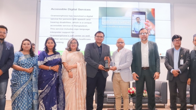 ইশারা ভাষায় গ্রাহক সেবার জন্য সম্মাননা পেল গ্রামীণফোন