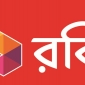 হজ যাত্রীদের জন্য বাংলাদেশি টাকায় রোমিং প্যাকেজ কেনার সুবিধা আনলো রবি