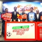 ‘সুপার রবিবার’ অফারে মাঠে বসে হামজা চৌধুরীর খেলা দেখার সুযোগ রবি গ্রাহকদের