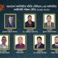 ২০২৫-২৭ মেয়াদের বিসিএস সভাপতি জহিরুল ইসলাম এবং মহাসচিব মনিরুল ইসলাম