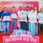 বিকাশে রেমিটেন্স গ্রহণ করে ১ম সপ্তাহে হাইসেন্স ফ্রিজ-টিভি জিতলেন ১৪ জন