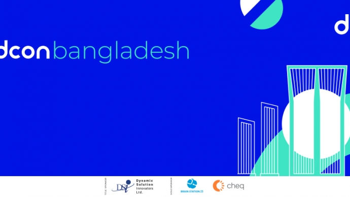 ঢাকায় হতে যাচ্ছে অ্যান্ড্রয়েড বিষয়ক আন্তর্জাতিক সম্মেলন ‘ড্রয়েডকন বাংলাদেশ’