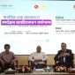 নাগরিক সেবা কার্যক্রম অবহিতকরণ কর্মশালা অনুষ্ঠিত