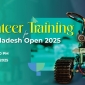 আন্তর্জাতিক রোবট অলিম্পিয়াড বাংলাদেশ ওপেন ২০২৫: রোবট অলিম্পিয়াডের নতুন অধ্যায় শুরু
