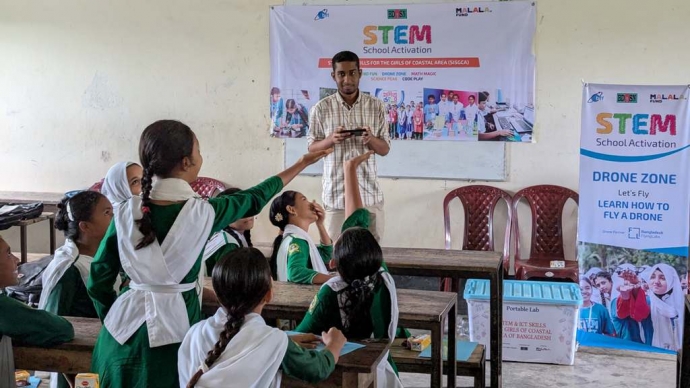 উপকূলীয় মেয়েদের জন্য স্কুলভিত্তিক স্টেম অ্যাক্টিভেশন কার্যক্রম শুরু