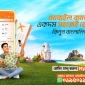 বাংলালিংকের নতুন আন্তর্জাতিক রোমিং প্যাক চালু