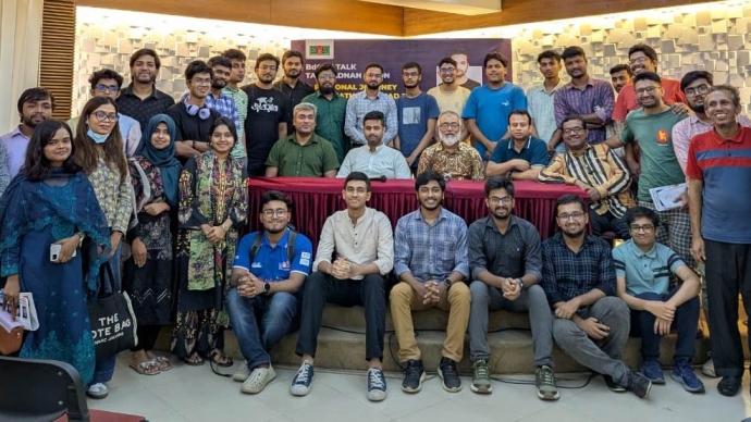 ‘বিডিওএসএন টক’ এ তারিক আদনান মুন: গণিত অলিম্পিয়াড থেকে এআই সিস্টেমস- এক অনুপ্রেরণার যাত্রা