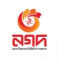 ইভ্যালি গ্রাহকদের প্রায় ১৩ কোটি টাকা ফেরত দিয়েছে নগদ