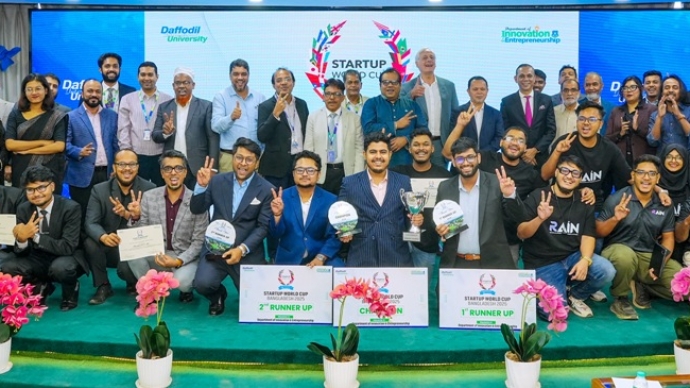 ড্যাফোডিল ইউনিভার্সিটিতে স্টার্টআপ ওয়ার্ল্ড কাপ বাংলাদেশ ২০২৫ এর গ্র্যান্ড ফাইনাল অনুষ্ঠিত