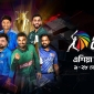 এশিয়া কাপ ২০২৫ লাইভ স্ট্রিম করবে টফি
