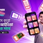 বাংলালিংকের রাইজ এখন এআই চালিত ডিজিটাল হাব