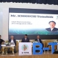 আইসিটি মানবসম্পদ উন্নয়নে বি-টপসি সেমিনার অনুষ্ঠিত