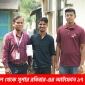 রবির সুপার রবিবারে আইফোন ১৭ জেতার সুযোগ